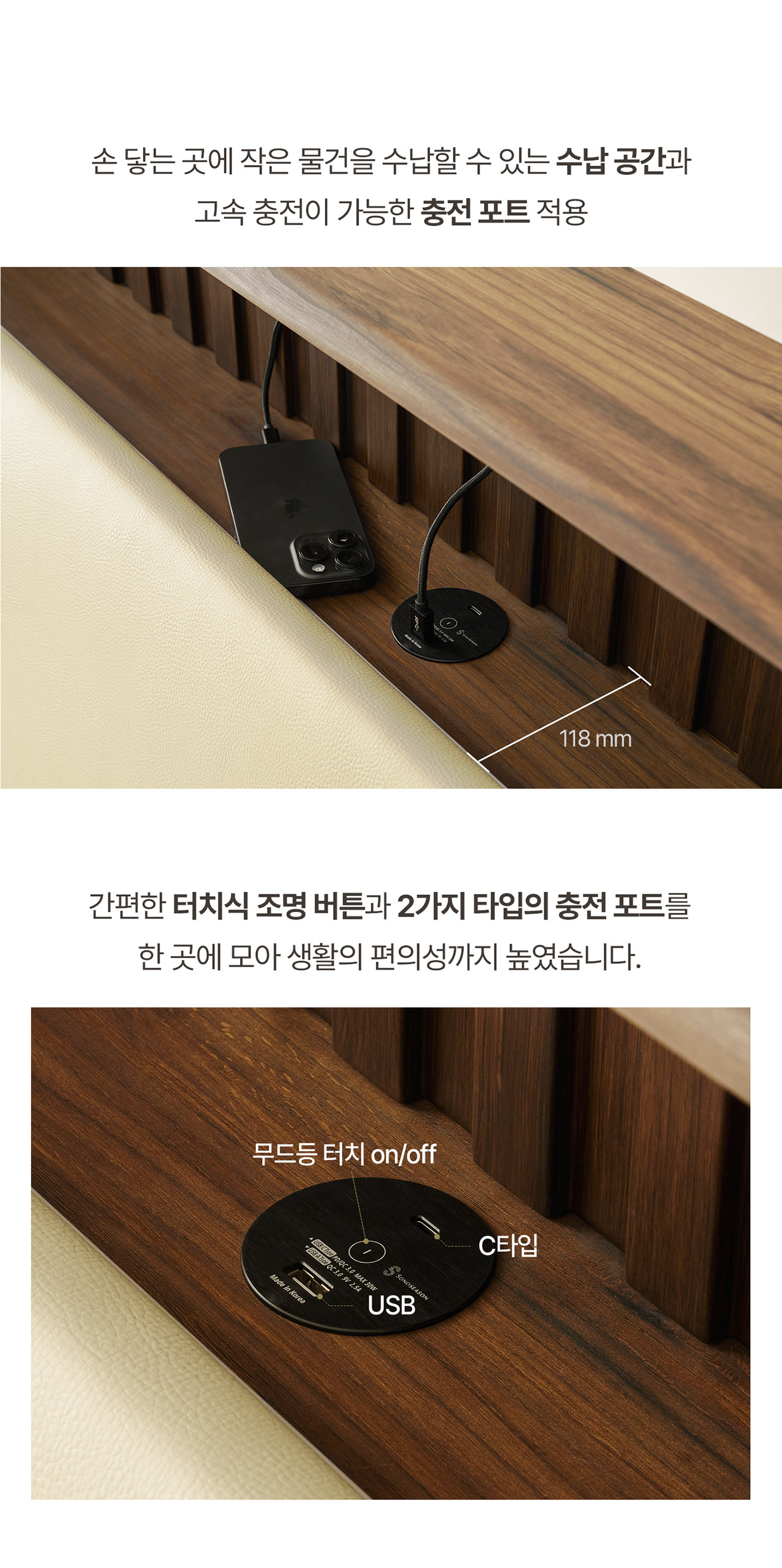 [소노시즌] 클래식 단테 프레임 (SS) CLDF_SS_R72 [페이] 상세 이미지 6